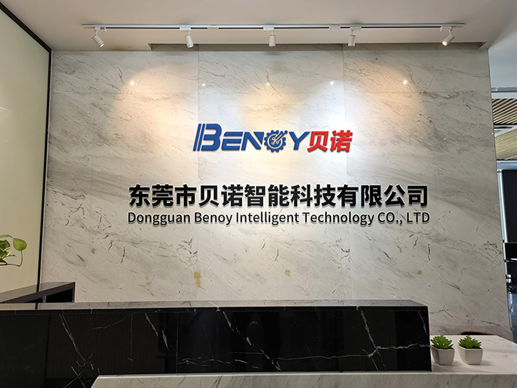 1625728760.jpg benoy_2.jpg